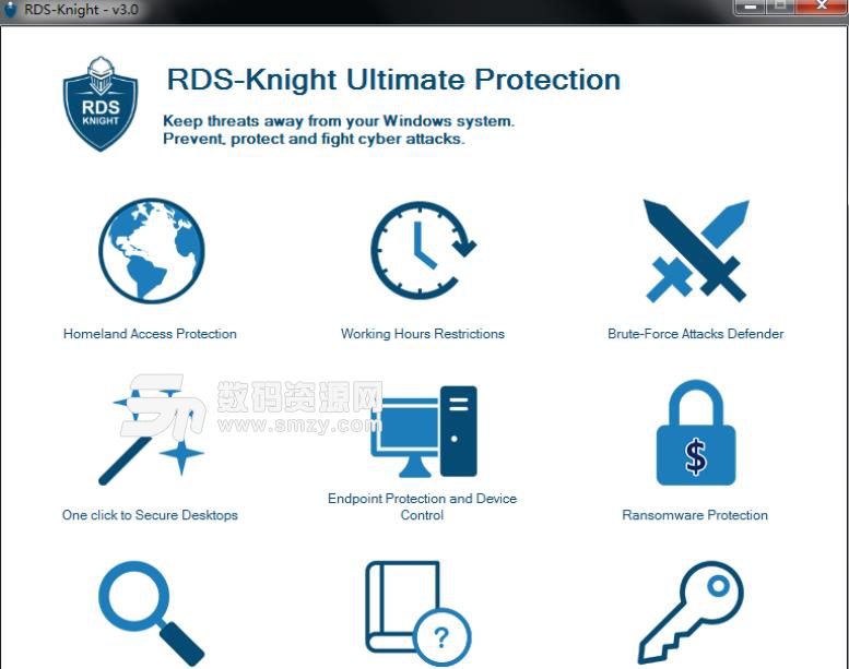 RDS Knight注册版