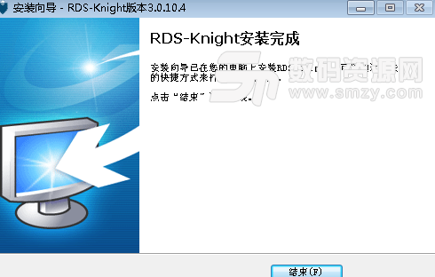 RDS Knight Ultimate完美版