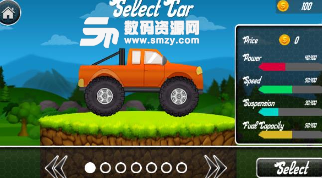 画画赛车手游免费版(画出线条来控制汽车) v1.1 安卓手机版