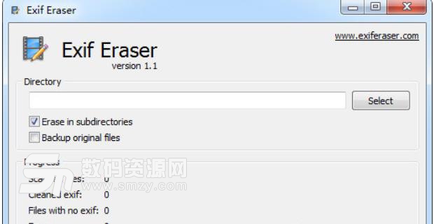 Free EXIF Eraser