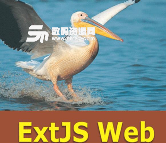 extjs6.2下載