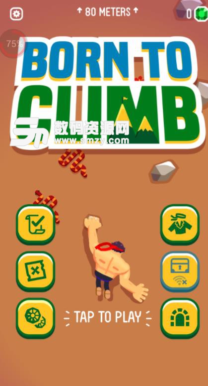 攀岩天才手游安卓版(卡通风格攀岩) v1.0.6 手机版