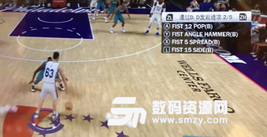 NBA2K19MC模式實用擋拆戰術推薦截圖