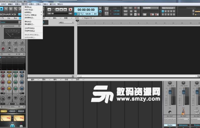 Cakewalk Sonar x3破解版