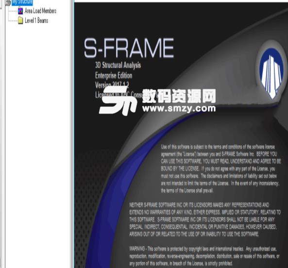 S FRAME Products2017特别版