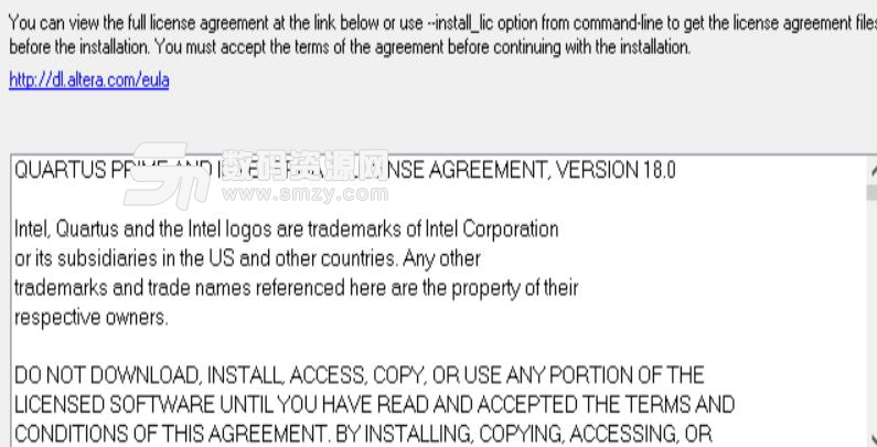 Quartus Prime pro18完美版