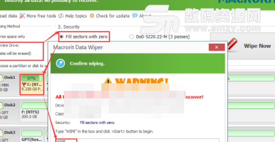 Macrorit Data Wiper Unlimited免费版