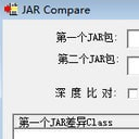 JAR Compare免费版