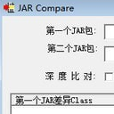 JAR Compare免費版