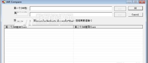 JAR Compare免费版