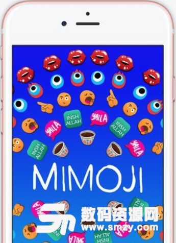 Mimoji安卓版(ios12动态表情) v1.0 手机版
