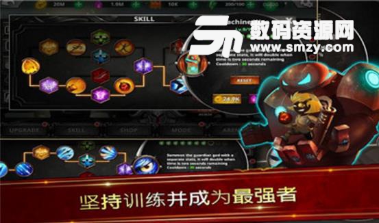 无忧玩御剑问天最新版(危险的街机动作冒险) v2.5.32 安卓版