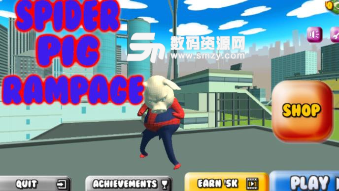 小猪侠横冲直撞安卓游戏免费版(动作格斗) v1.1 手机版