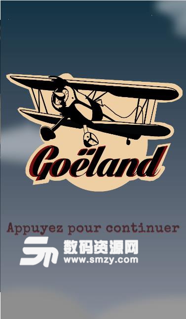 Goeland免费版(另类的飞行模拟) v0.4 安卓版