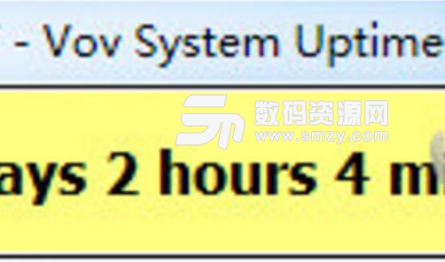 Vov System Uptime官方版