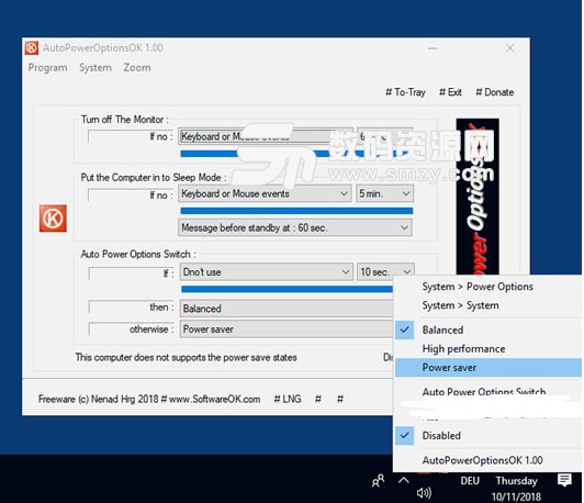 AutoPowerOptionsOK正式版