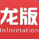 龍版資訊app(轉發文章賺錢軟件) v1.7 安卓正式版