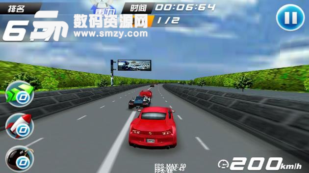 赛车单机极品飞车手游(赛车竞技) v2.4 安卓版