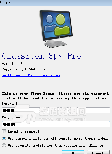 Classroom Spy特别版
