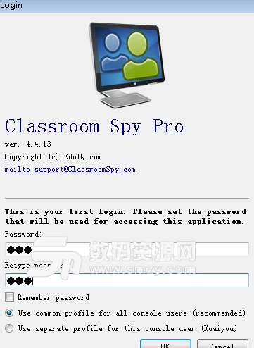 Classroom Spy特別版