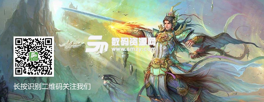 五行师手游万仙阵通关攻略