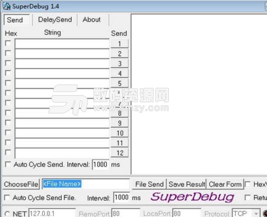 superDebug最新版