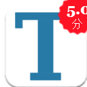 高级特殊字体生成器软件最新版(新颖的花体字) v1.4 安卓版