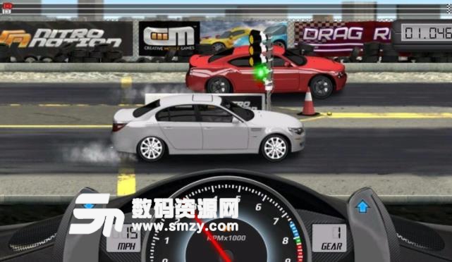 短程极速赛车手机版(赛车竞速游戏) v1.9.70 安卓版