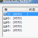 UltraDefrag Portable免費版