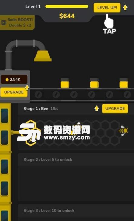 蜜蜂工廠手遊(趣味掛機經營) v1.9.2 安卓版