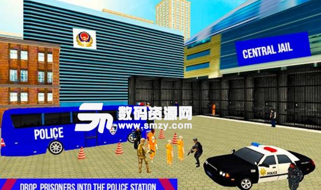 警车囚徒运输模拟器免费版(警车运输模拟) v1.3.2 安卓版