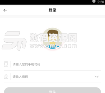 贝米花app(回收手机平台) v1.5.5 安卓版