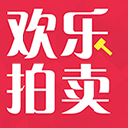 欢乐拍卖app(时尚网上购物商城) v10.5.1 安卓免费版