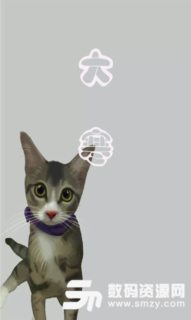节气猫壁纸安卓版(手绘壁纸) v1.3 手机版
