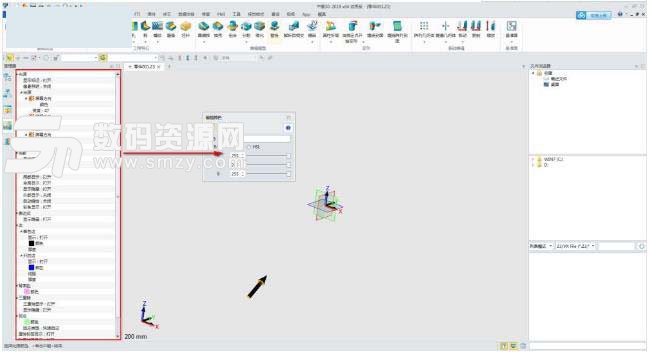 中望3D2018破解版