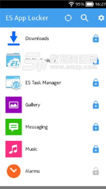 ES文件管理器专业版(管理你的手机程序) v1.1.8 安卓中文版