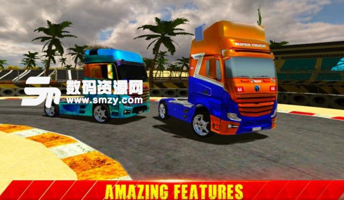 卡车竞速3D手机版(卡车模拟驾驶游戏) v1.0.4 安卓版