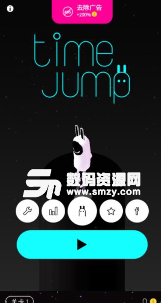 时间跳跃安卓版(休闲跳跃游戏) v1.2.4 手机版