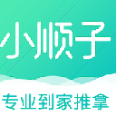 小順子推拿手機版(專業上門推拿app) v1.1 安卓最新版