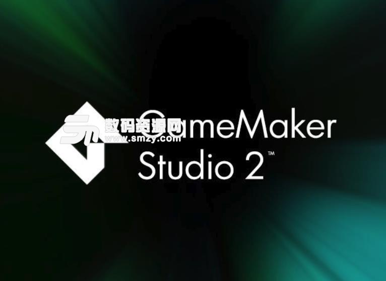 GameMaker Studio Ultimate旗舰版下载