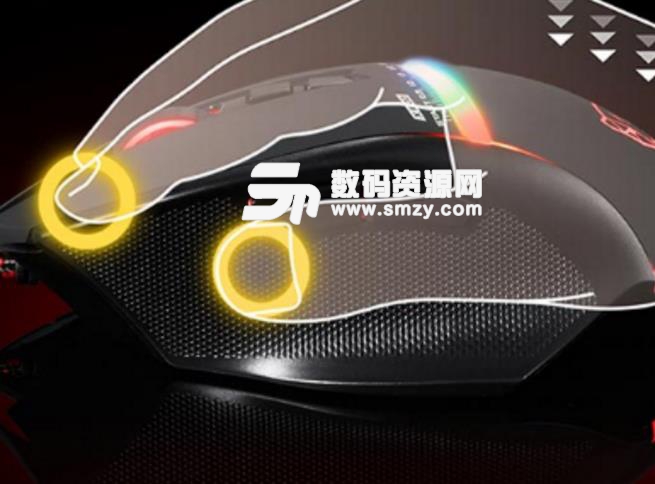 摩豹V10魔幻豹鼠标驱动中文最新版