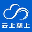 云上垄上安卓版(实用的农业服务app) v1.1.0 免费版