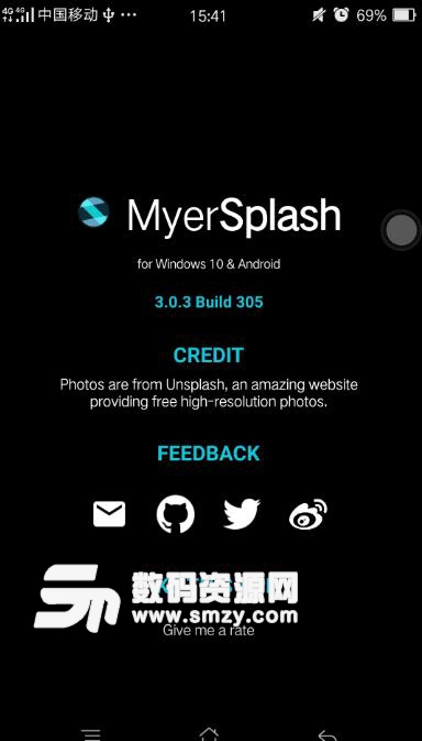 MyerSplash安卓版(免费动态壁纸) v3.1.3 最新版