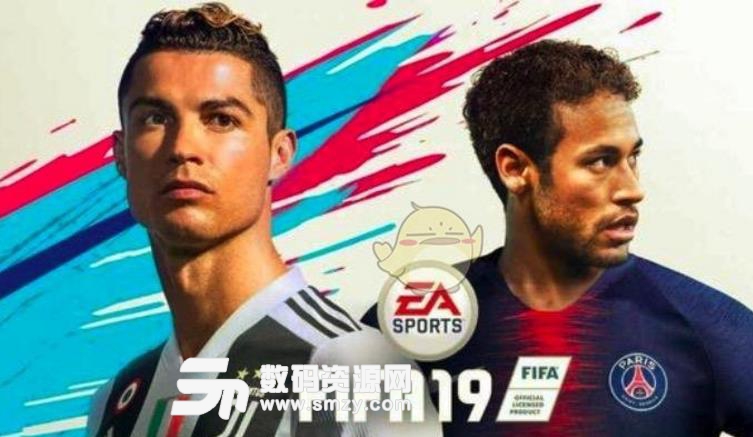 FIFA19疯狗打法详解