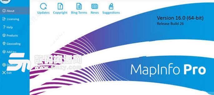 MapInfo pro16破解版