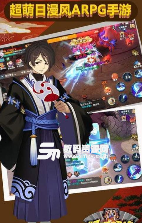 隐之契约手游(二次元RPG) v1.3.9.13 安卓版