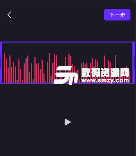 Biu魔音手机APP(Biu魔音安卓版) v1.4.1 免费版