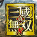 真三国无双8十三项修改器