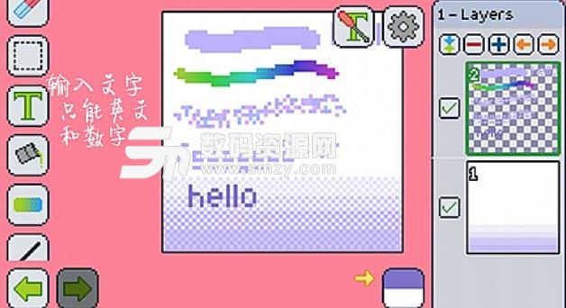 像素画app(像素绘画应用) v1.607 安卓版