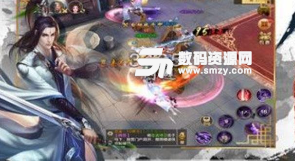 風雲手遊裝備選擇攻略截圖